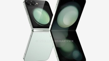 网传丨三星新款 Galaxy Z Flip 6 最新渲染图，外观变化不大，机身变厚