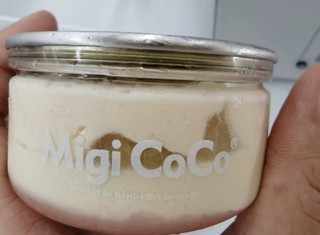 migicoco轻慕斯盒子蛋糕 罐子甜品情人节送女友生日零食 水果爱好者3盒