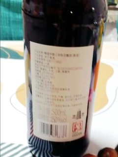 三年黄酒太养人