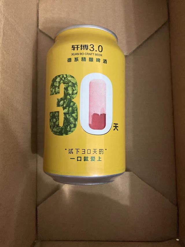 精酿，随心喝的啤酒