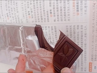 巧克力，加班时的甜蜜好物！