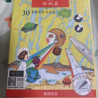 辉柏嘉马克笔30色基础色