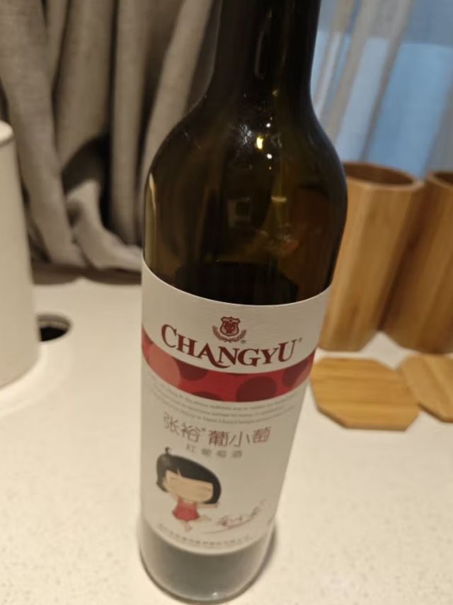 下班后的小酌，你值得拥有！