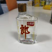 经典款歪嘴郎，一口醉倒众生！