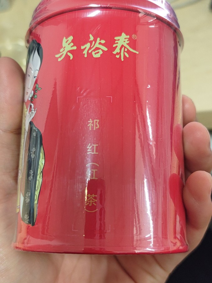 吴裕泰茶类