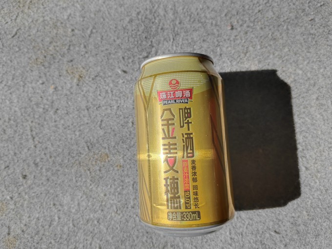 珠江啤酒啤酒