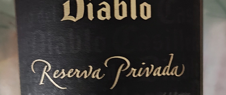 2024年红酒探索之路篇九终于喝到之前种草的干露红魔鬼珍藏赤霞珠了