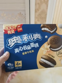 奥利奥（Oreo）夹心云朵蛋糕