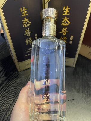 双沟白酒