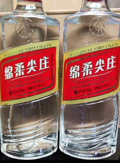 一瓶好酒，犒赏自己！