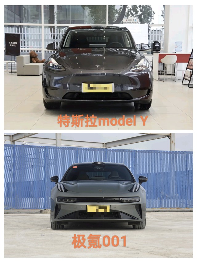 新款极氪001和刚降价的特斯拉model Y你会选谁？