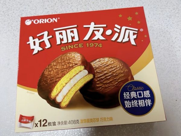 好丽友（orion）派营养早餐蛋糕点心零食巧克力派12枚 408g/盒