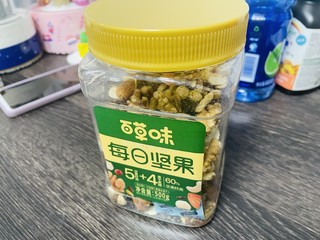 百草味每日坚果，补充维生素！