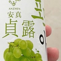 不味为工作喝酒只为下班干杯，烧酒安排