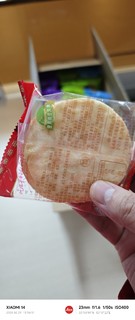 米多奇雪饼，你尝过吗？