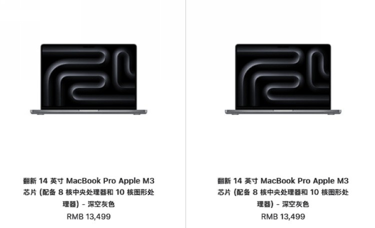 苹果上架 M3 MacBook Pro 14 官翻机，采用最新 M3 处理器、配置/配色齐全