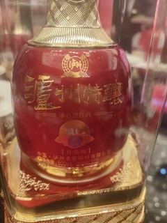 工作不喝酒，下班来一杯