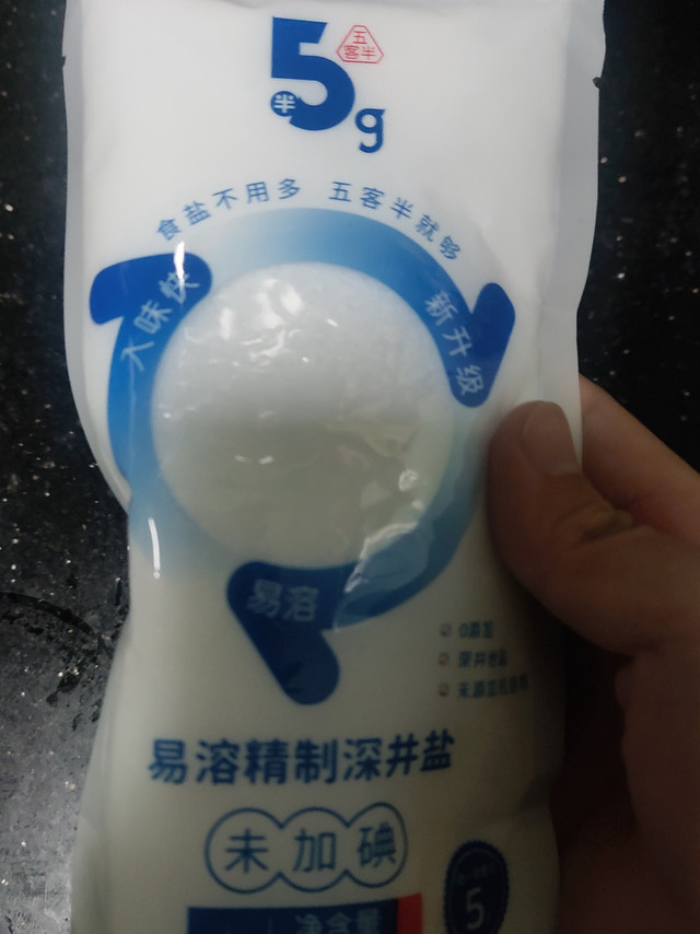 竹海五客半食用调味品易溶精制深井盐320g 1袋 未加碘 320g