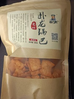 宿舍零食 锅巴