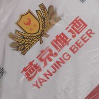 燕京啤酒U8优爽小度特酿，让你瞬间忘却工作烦恼！