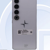 极星手机真容曝光：设计灵感源自魅族 21 Pro ，全新 Polestar Phone 即将登场