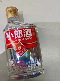 小郎酒，浓情似酒，芳香四溢！