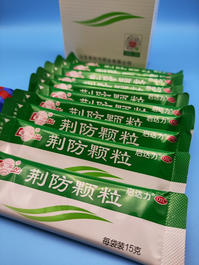 鲁南感冒用药