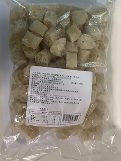 这款吸汁面藕挺不错的