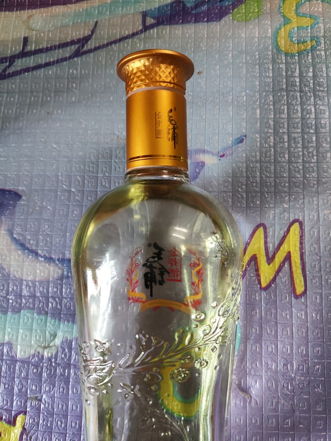 毛铺白酒