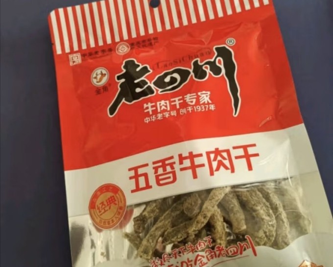 老四川肉干肉脯