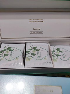 熬夜肝火旺？来一杯Beutea舒甘茶，拯救你的“夜猫子”生活！