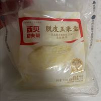 西贝莜面村 脱皮玉米羹