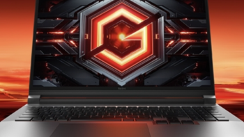 Redmi G Pro（2024款）游戏本定档，核心配置公开，210W性能释放、小米澎湃OS底层技术