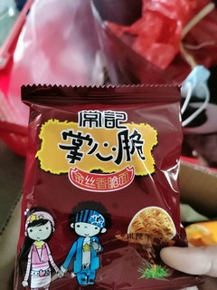 干脆面，办公室里的美味惊喜！