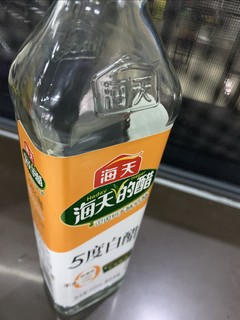 海天的醋