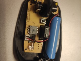 淘宝8块的无线充电鼠标，拆开居然有电池仓