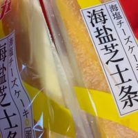 Aji 休闲零食 饼干糕点 海盐芝士条蛋糕 500g/箱 营养早餐代餐Aj