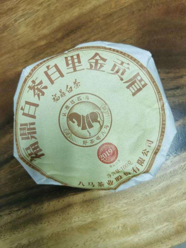 普普通通的口粮茶