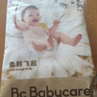 [妈妈做自己]育儿好物babycare飞享纸尿裤