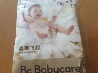 [妈妈做自己]育儿好物babycare飞享纸尿裤