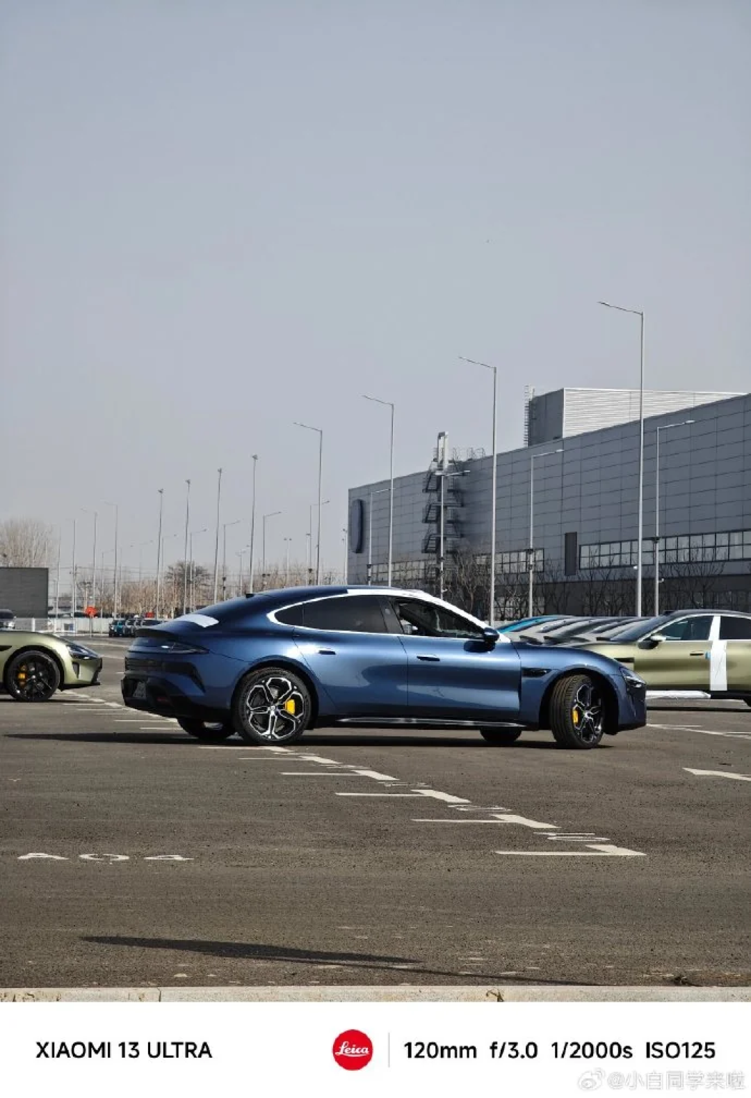 小米汽车su7全新配色蓝灰橙暗紫曝光