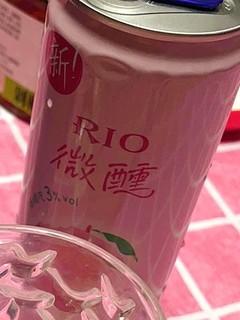 葡萄酒