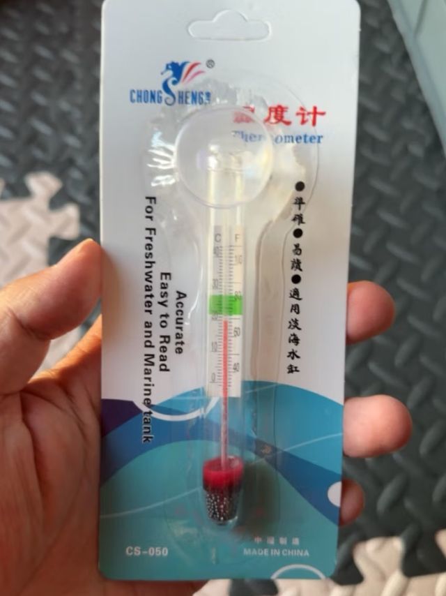 物美价廉的鱼缸温度计