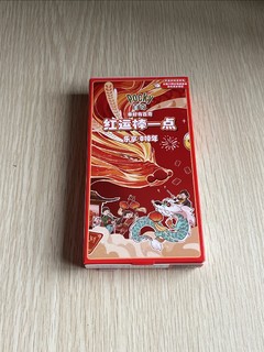 格力高百奇巧克力饼干好吃，又能补充能量。