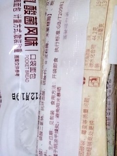 乳酸菌风味面包