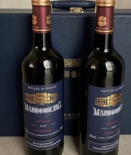 玛菲堡庄园（MARFFIBURG）法国原瓶进口红酒歌海娜13度干红葡萄酒爱美伦 2支高档双支礼盒装
