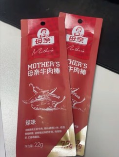 母亲牛肉棒辣味休闲零食肉干