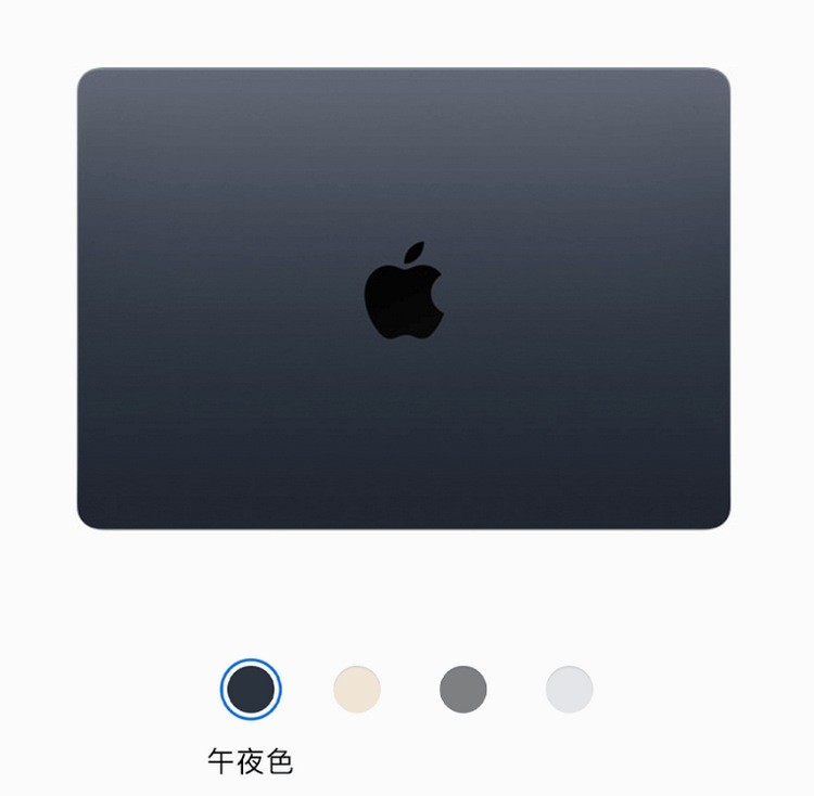 每日新趣-苹果发布新款 MacBook Air 13/15，华硕发布灵耀14 双屏本，Redmi G Pro（2024款）游戏本发布
