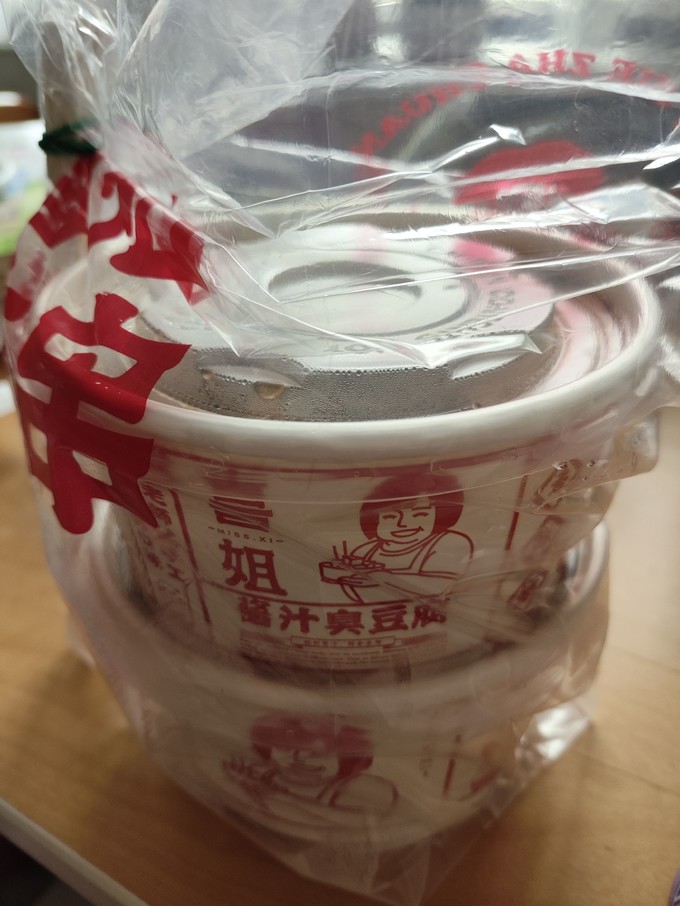 小吃快餐