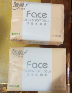 洁柔face抽纸